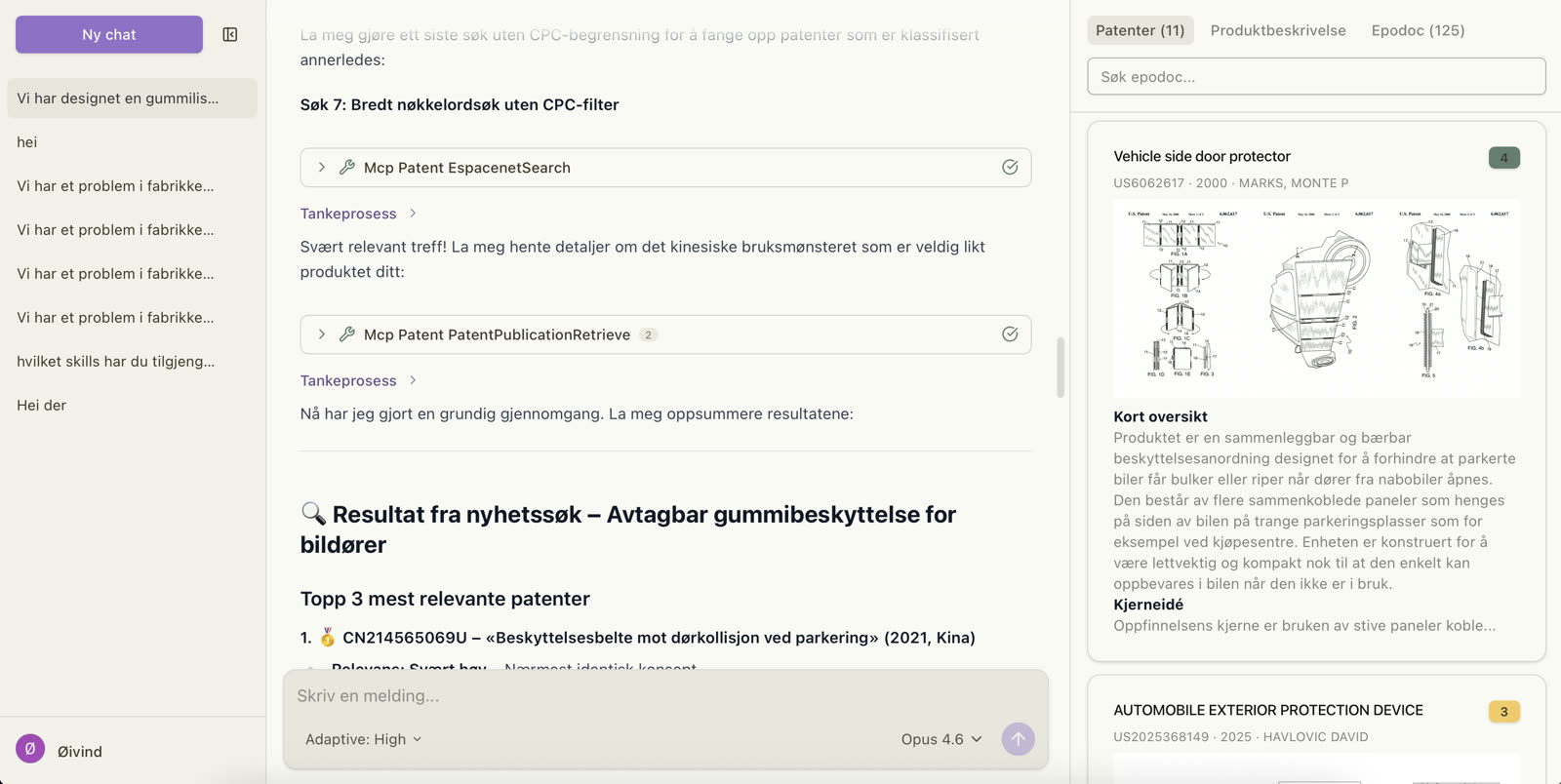 Application interface showing a patent research workflow with search results and a side panel